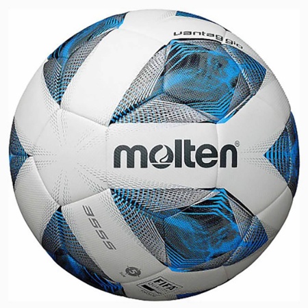 Купить Футбольный мяч Molten F5A3555-K FIFAPRO в Сатке 