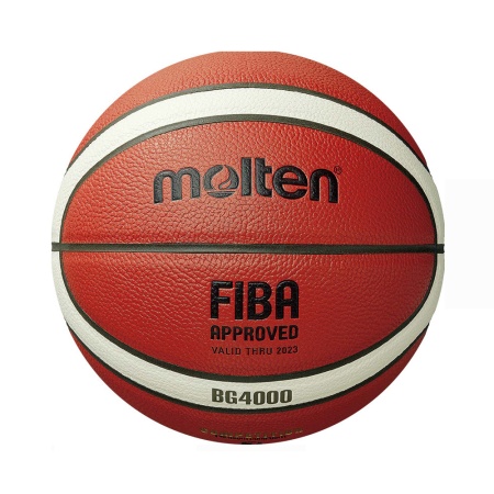 Купить Мяч баскетбольный "MOLTEN B7G4000" р.7 в Сатке 